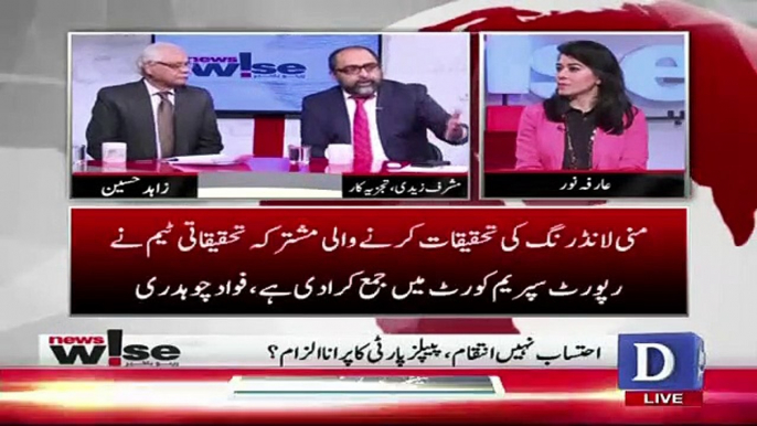 Musharraf Zaidi Response On Today's Speeches Of Asif Zardari & Bilawal Bhutto..