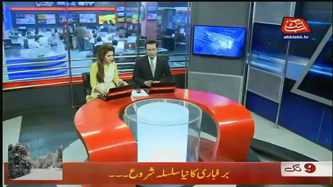 Abbtak News 9pm Bulletin  – 8th January 2019