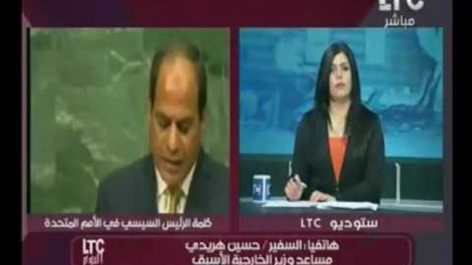 برنامج LTC اليوم | مع مريم ادريس فقرة الاخبار واهم اوضاع مصر -23-9-2016