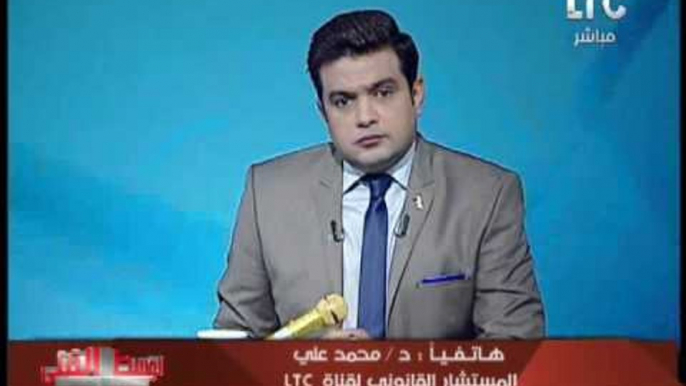 المستشار القانونى لقناة LTC يكشف مفاجأة فى قضية الموسيقار حسن اش اش