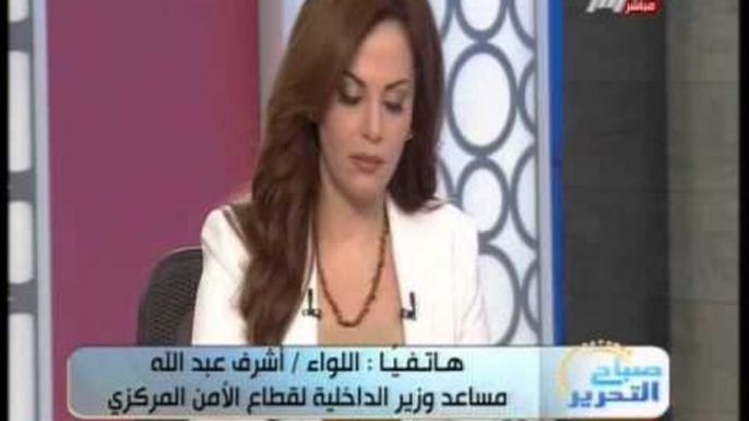 مساعد وزير الداخلية: استنفار امنى كامل واستعدادات لتامين الاحتفالات بتنصيب السيسى