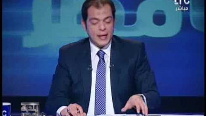 برنامج بنحبك يا مصر | مع الاعلامى حاتم نعمان و فقرة اهم الاخبار السياسية - 18-4-2017