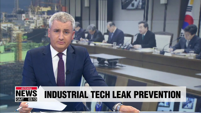 Gov't strengthens measures to prevent new industrial tech leaks