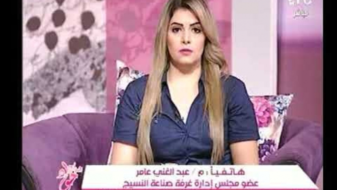 برنامج جراب حواء | مع غادة ورضا عبد الرحمن حول المشروعات الصغيرة-15-8-2017