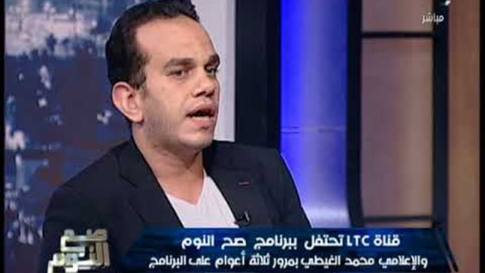 الغيطى يداعب رئيس قناة LTC و يكشفون ما وراء الكواليس بداخل القناة