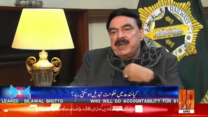 Polition Jhooti Tasali Dera Hai Abhi Aur Bhi Mushkil Waqt Aega,,Shiekh Rasheed