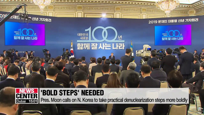 Sanctions relief depends on speed of N. Korea's denuclearization: Pres. Moon