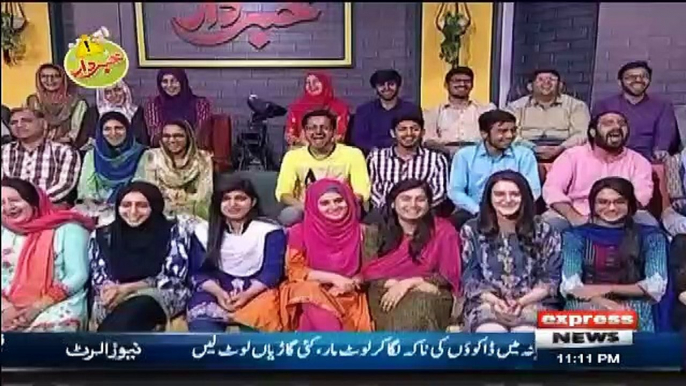 Khabardar – 11th January 2019