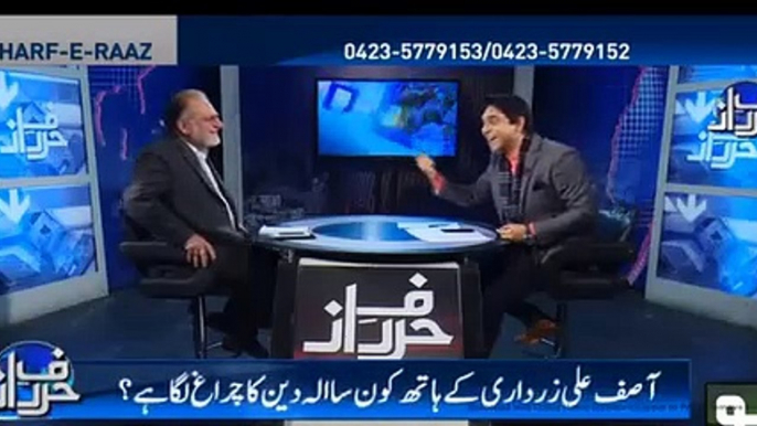 orya on asif zardari game over in Blauchistan and bashing parliament