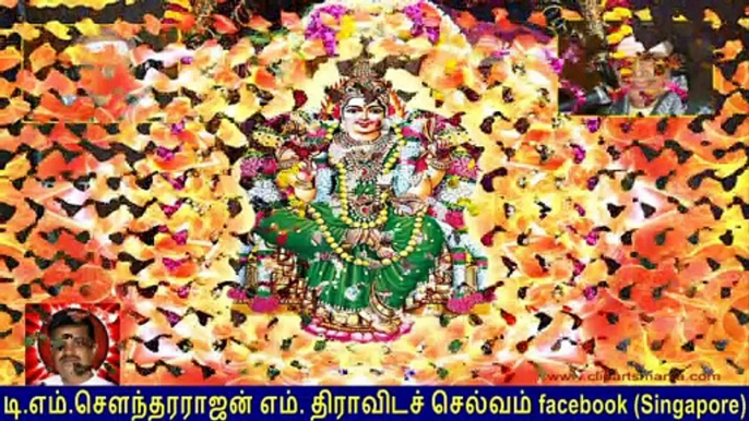 Old Is Gold (evergreen) T M Soundararajan Legend Vol 139 Amman Devotional Songs