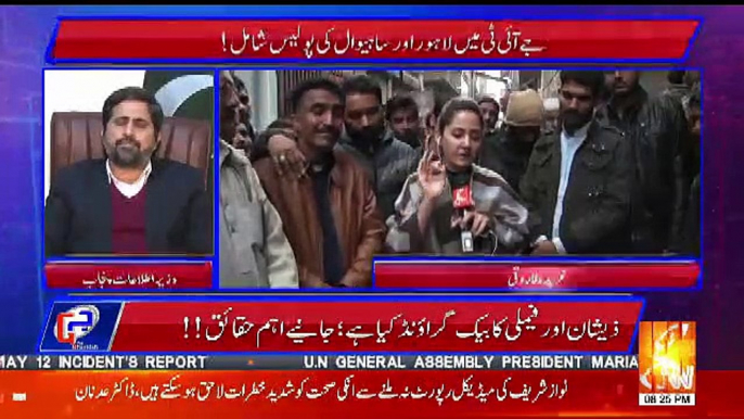 Why Did CM Punjab Take Action After PM Asked Him.. Fayaz Ul Hassan Response