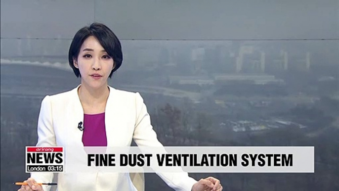 New buildings in Seoul will require fine dust ventilation system from next month