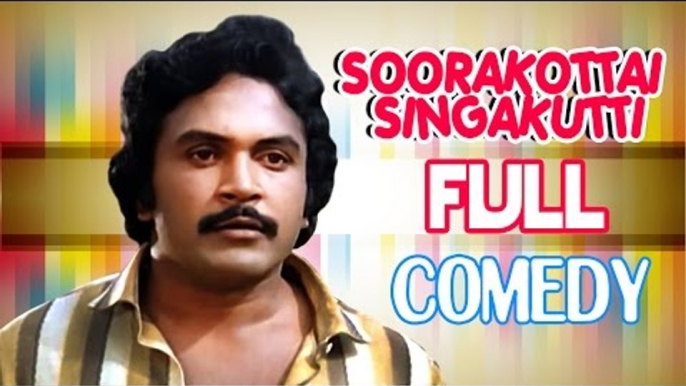 Soorakottai Singakutti | Tamil Movie Comedy | Prabhu | Silk Smitha | Gemini Ganesan