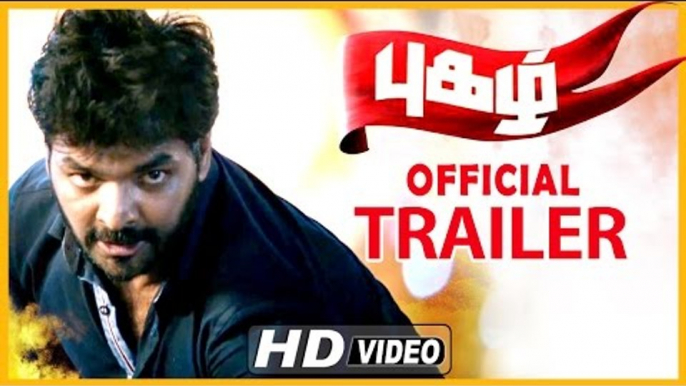 Pugazh - Official Trailer | Teaser | Jai | Surabhi | Manimaran | 2015 | Vivek Siva-Mervin Solomon