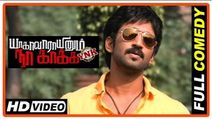 Yagavarayinum Naa Kaakka Movie | Full Comedy Scenes | Aadhi | Nikki Galrani | Pasupathy