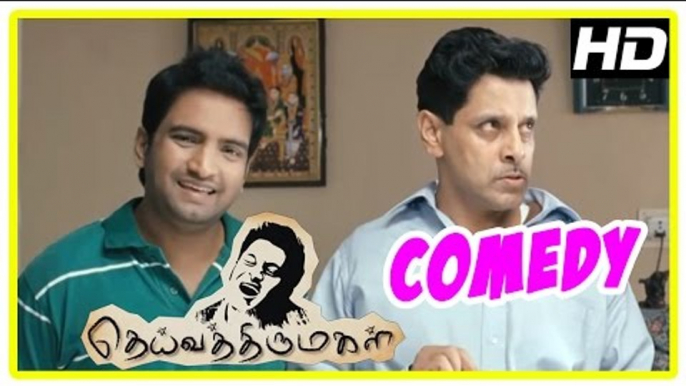Santhanam Latest Comedy | Deiva Thirumagal Comedy Scenes | Vikram | Santhanam | Anushka | Amala Paul