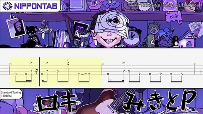 【Bass TAB】〚みきとP〛ロキ  〚MikitoP〛Roki  ベース tab譜