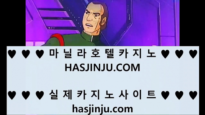 ✅캐리비안스터드포커✅ ❕ 솔레어카지노 | https://twitter.com/hasjinju | 솔레어카지노 | 리잘파크자지노 | 올벳카지노 ❕ ✅캐리비안스터드포커✅