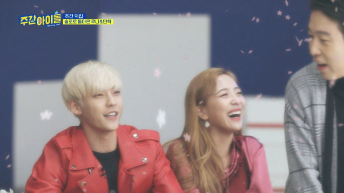 [Weekly Idol EP.391] This week's guest!f(x) LUNA & BTOB LEE MINHYUK!!