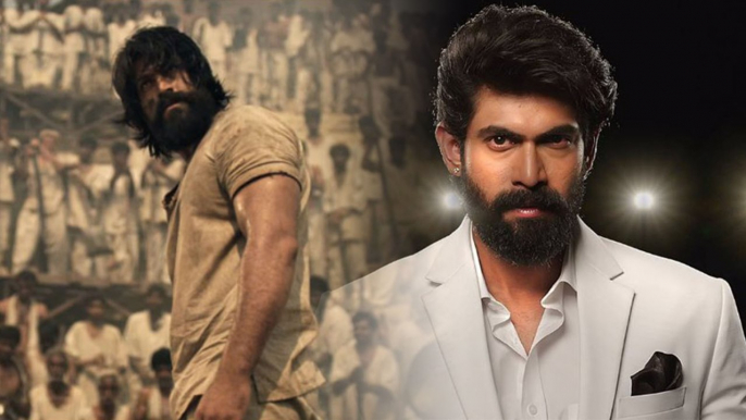 KGF Movie : ತೆಲುಗು ನಟ ರಾಣಾ ದಗ್ಗುಬಾಟಿ ಕೆಜಿಎಫ್ ಚಾಪ್ಟರ್ 1 ಲೇಟ್ ಆಗಿ ನೋಡಿ ಏನಂದ್ರು? | Oneindia Kannada