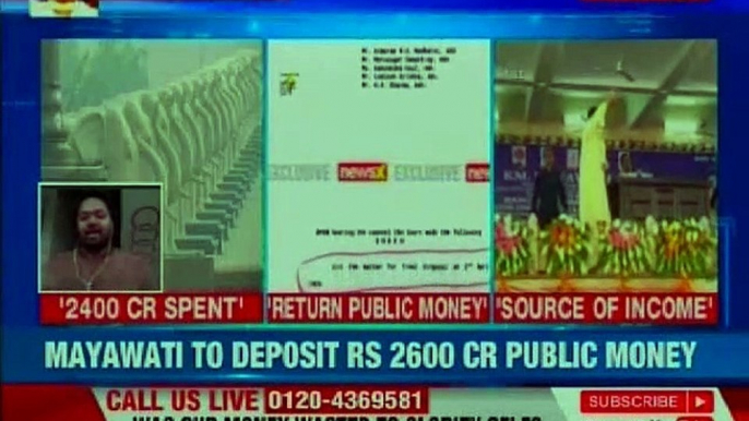 Mayawati Statue Row: BSP Chief Mayawati to deposit Rs 2600 cr public money