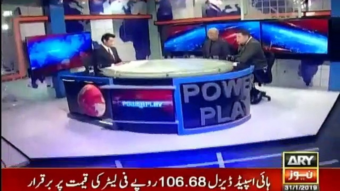 Power Play - 31st January 2019