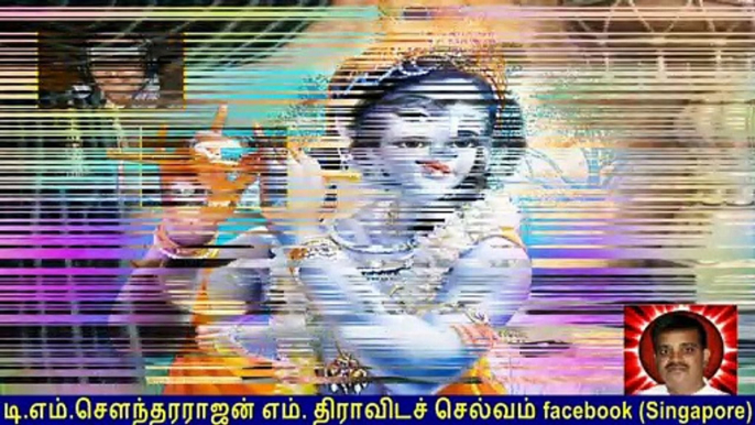 Old Is Gold (evergreen) T M Soundararajan Legend Vol 151 Krishna Devotional Songs