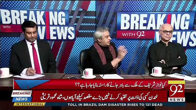 Breaking Views with 92 - 3rd January 2019