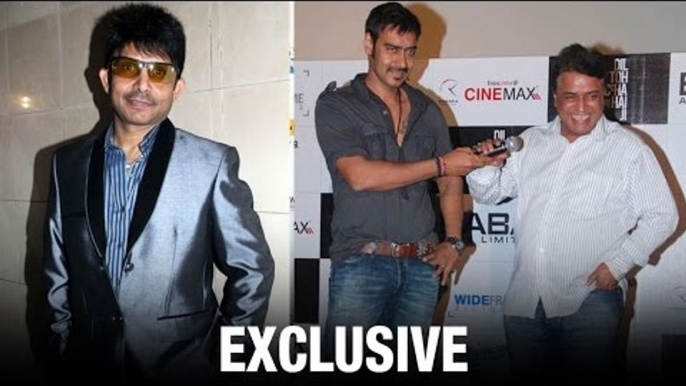 UNCUT - Kamaal R Khan: Ajay Devgn is insecure about Shivay | Latest Bollywood News | Bollywood 2016