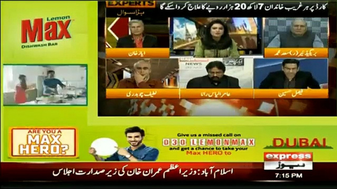 Express Experts - 4th February 2019