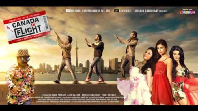 Naina Waali Gal ● Full Song Audio ● Yuvraj Hans ● Canada Di Flight ● New Punjabi Songs 2016