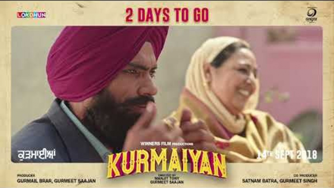 "Kurmaiyan "  - Harjit Harman , Japji Khaira | 2 Days to Go | Lokdhun