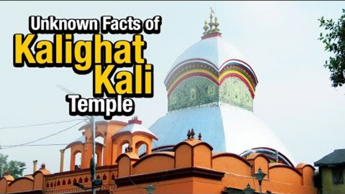 Mahakali (महाकाली) | Unknown Facts of Kalighat Kali Temple | Jai Maa Kali | Anth Hi Arambh Hai