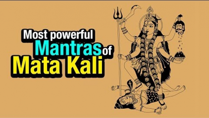 Mahakali (महाकाली) | Most powerful Mantras of Mata Kali |Mahakali Anth Hi Arambh Hai | Jai Maa Kali