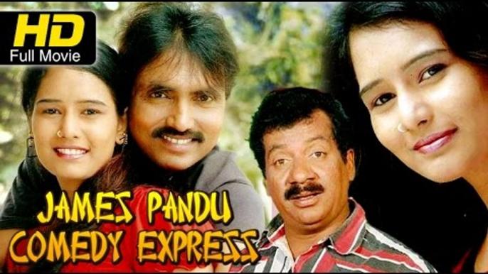 James Pandu Comedy Express | New Kannada #Comedy Movie Full HD | Latest Kannada Movie Upload 2016