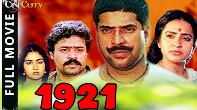 1921 Malayalam Full Movie | Free #Malayalam Movies Online | Mallu Films