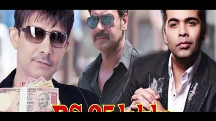 Bollywood Mysteries of 2016! Shahrukhan | Ajay Devgan | Ranbir Kapoor Katrina Kaif | Salman Ilulia