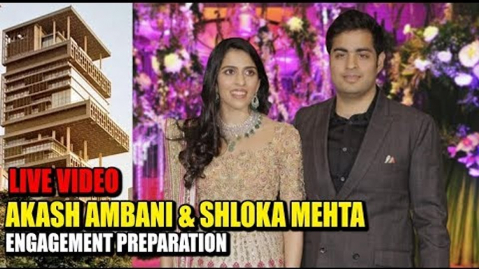 Live: Akash Ambani & Shloka Mehta Engagement Cermemony At Antilla | Mukesh Ambani | Nita Ambanii