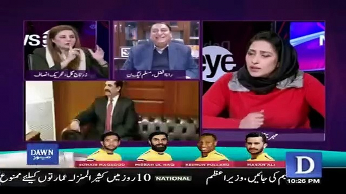 NewsEye - 12th February 2019