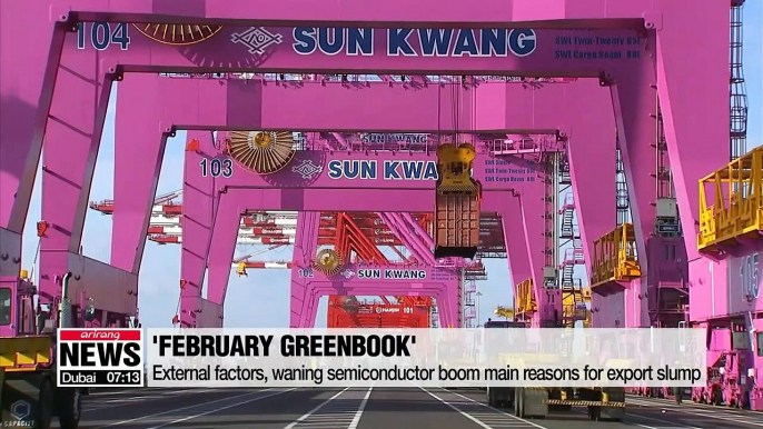 Gov't expresses concerns on Korean exports in monthly greenbook