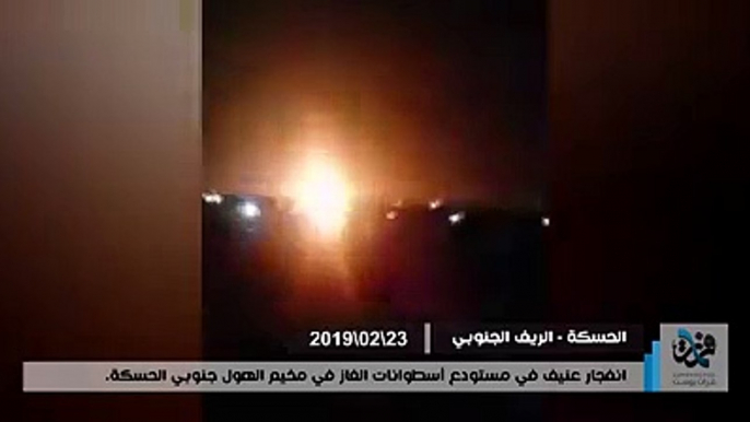 إصابات بين النازحين جراء انفجار مستودع أسطوانات غاز في مخيم الهول (فيديو)