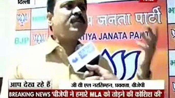 Andar Ki Baat_ AAP releases video that shows BJP poaching its MLAs