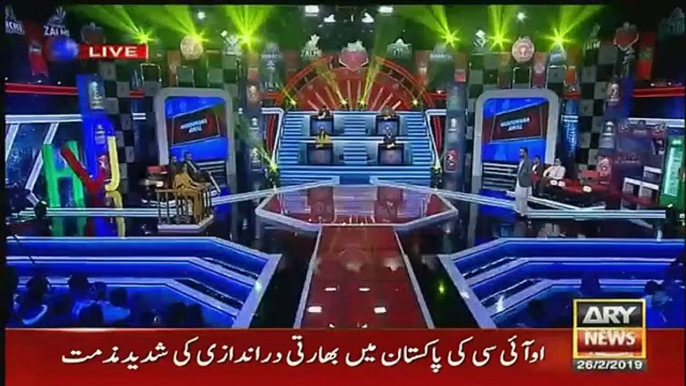 Har Lamha Purjosh - 26th February 2019