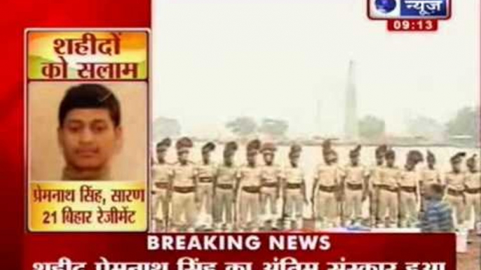 India Vs Pakistan: Martyrs' last rites performed amidst tears, pride and State honours