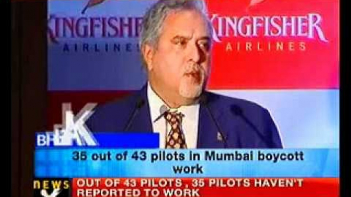 11 Kingfisher flights cancelled in Mumbai- NewsX