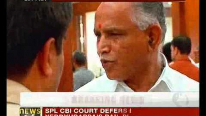 Yeddyurappa's bail plea hearing deferred - NewsX