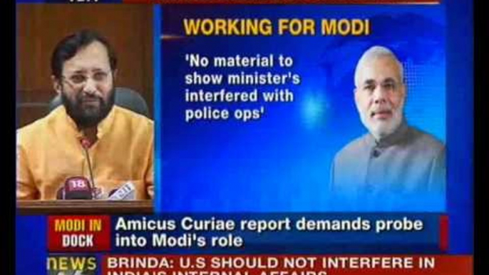 Gujarat riots: Amicus Curiae suggests prosecution on Modi - NewsX