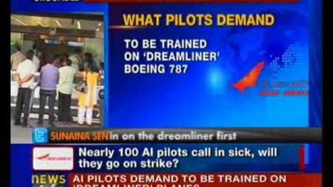 Air India crisis: 100 pilots call in sick; 4 flights cancelled - NewsX