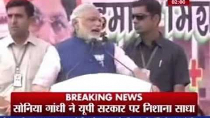 Sonia Gandhi, Narendra Modi addresses rallies in Uttar Pradesh