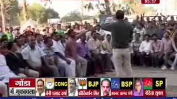 Kissa Kursi Ka: Watch the views of Gonda, Uttar Pradesh Lok Sabha voters